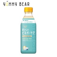 GABA&乳酪 濃縮型蘋果醋 500ml（平行進口）