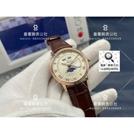 [Bobo 5054-1110-B52A] Bobo 50 Xun Series 5054-1110-B52A Multi-Function Watch Big Three-Hand Luminous