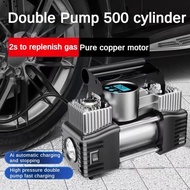 180W Electric Metal Dual Cylinder Gas Pump Car Tire Inflation Pump Portable Car Mounted Inflation Pu