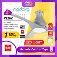 KDK Ceiling Fan K12UC (48 Inch) Apps and Remote Control with DC Motor and LED Lighting - Matte Grey, 10 Speed, NODOKA Jr. series