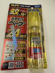 日本製 Fumakilla 室內用防蚊噴霧 - 無味 280回分
