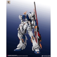 1/100 RX-93FF NU FF Ver.GK Farmer Creation