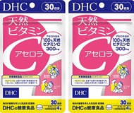 【ビタミンC サプリメント】DHC 天然ビタミンC　アセロラ　 30日分×2袋セット