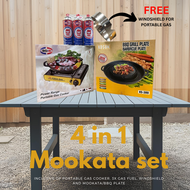SGAS 4 IN 1 MOOKATA BBQ GRILL PLATE PORTABLE GAS STOVE COOKER BUTANE FUEL CANISTER 3'S FOR OUTDOOR C