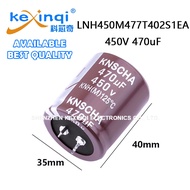 (1pcs)450V 470uF D35xL40mm 1.38x1.58in LNH450M477T402S1EA 125℃ Horn Capacitor /5G Base Station Power