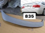 07-12BMW E92 3 Series H Style Rear trunk spoiler