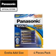 PANASONIC LR03EG/4B1F EVOLTA BATTERY (AAA SIZE) - 48PCS