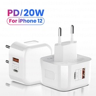 2 Ports QC3.0 Type C Charger PD 20W Quick Charger USB C Fast Charging Travel Wall Charger Power Adapter For iPhone 12Pro Max