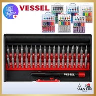 VESSEL Precision Screwdriver Set (6-Piece), Precision Interchangeable Screwdriver Set (36-Piece)