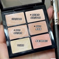 9.5 Groove Dark Circles Eye Bags Acne Marks Acne Marks Special for Makeup Artists