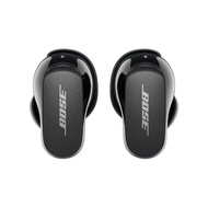 Bose QuietComfort Earbuds II - True Wireless Bluetooth Earphone Noise Cancelling In-Ear Headphones