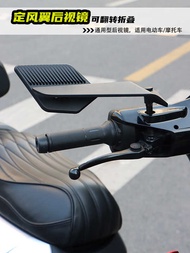 Suitable for No. 9 Mechanic 2nd Generation M395C+Extreme Core AE4 AE5i Calf FXT Fixed Wind Wing Rear