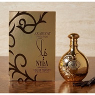 [Made in Dubai] Arabiyat Prestige Nyla Vani Elle EDP Perfume For Unisex 80ML