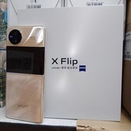 Vivo X Flip 智能手機