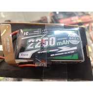 (Sarawak Only) ACE Life Battery 6.6V 2S1P 2250mah 1c