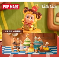 POPMART Twinkle Twinkle Savor the Moment Series Figures Sealed Set
