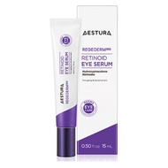 Aestura Regederm 365 Retinoid Eye Serum 15ml