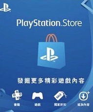 Playstation store PSN gift card HKD $150/200