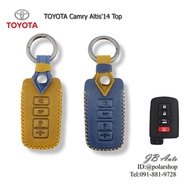 Car Key Leather Case Cover Premium Work For TOYOTA CAMRY HYBRID ALTIS 2014 TOP