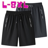 現貨L-8XL加大尺碼冰涼彈力褲 男生短褲 大尺碼短褲 超彈性素面休閒短褲 薄款空調短褲 男士運動 休閒五分褲 灰色 8XL