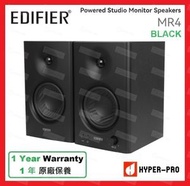 EDIFIER - MR4 監聽 喇叭 - 黑色