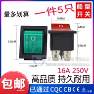 Mahjong Machine Power Switch KCD2 KCD7 Switch Rod-Shaped Switch KCD4 Four-Pin Two-Gear Six @-