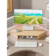 電腦增高架 顯示器螢幕支架 實木桌面收納架子 辦公桌轉角三角置物架（平行進口）（快遞送貨上門）