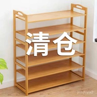【TikTok】#Weiliang（WEILIANG） Shoe Rack Made of Moso Bamboo Door Simple Shoe Rack Multi-Layer Household Simple Shoe Rack S