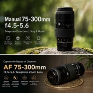 SONY E  Mount Full FrameTelephoto Lens Manual Zoom Super Telephoto Lens with with sony e mount adapt