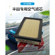Toyota 19-20 Corolla Ralink 1.8L Dual Engine Air Filter Air Filter Element Grid Filter 17801-21060