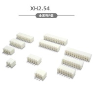 10Sets=10pcs JST Plug +10pcs XH2.54 XH 2.54mm Wire Cable Connector 2/3/4/5/6/7/8 Pin Pitch Male Fema