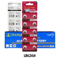 Baterai Kancing Batu Baterai koin LR626 / Coin Battery LR626 Original