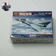 Scale 1/144 Modular miniature aircraft model - J-10 Vigorous Dragon 4D Plastic Toy Airplane Model
