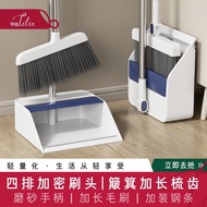JiZhi Broom and Dustpan Set Household Broom Set Broom and Dustpan Set Foldable Single Broom for Swee