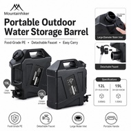 Mountainhiker outdoor water bucket 19L camping water tank, large capacity portable water tank, campi