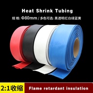 ((FX) Φ80mm Heat Shrinkable Tube Color Heat Shrinkable Tube 2 Times Shrinkage Rate Flame Retardant I