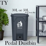 Premium 30L 50L 80L Pedal Bin with Inner Bin Step On Garbage Bin Trash Bin Rubbish Bin 脚踏垃圾桶 / Tong 