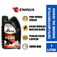 【100% ORIGINAL】SIETH 15W50 4T Sn Fully Synthetic Motorcycle Oil Minyak Pelincir For Lc 135/ Y15/ 125