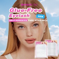【COD Free Tweezers】Babelash Eyelash Extension No Need Glue Lower Eyelash Glue Free False Eyelashes C