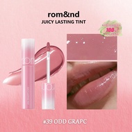 ทินท์คงทนน้ำผลไม้ 39 ODD GRAPE, 5.5 กรัม / 0.2 ออนซ์, ลิปสติกเหลว Romand, เนื้อของเงางาม & น้ำผึ้ง, 