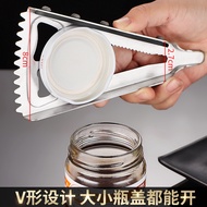 Multifunctional Stainless Steel Bottle Opener Cap Screw Cap Opener Can Opener Handy Tool Beer Can Ca