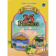 Stories Of 25 Prophets From Adam A.S To Muhammad S.A.W - S/C