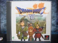 自有收藏 日本版 PS遊戲光碟 -- 勇者鬥惡龍7 伊甸的戰士們《Dragon Quest VII 鳥山明畫作 無說明書