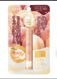 曼秀雷敦 Melty Cream Lip 白桃味潤唇膏