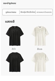 gxg.jeans | เสื้อยืดคอกลมระบายอากาศ