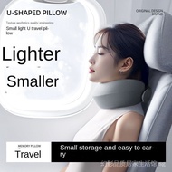 uType Pillow Neck Pillow Memory Foam Cervical Neck Pillow Portable Sleeping Artifact Aircraft Travel FlightuShaped Pillow AH6K