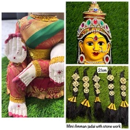 COMBO SET - Copper navarathiri golu Kalasam Bommai – 7 Inch with Saree | Poojai Amman Doll for Varam
