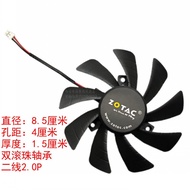 ZOTAC ZOTAC) GTX1060 Mini 3G Version 1050 1050Ti Graphics Card Fan Single Dual Fan