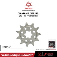 Front Sprocket JOMTHAI Sun Brand For YAMAHA WR155 (520)