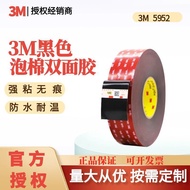 3m double sided tape heavy duty double tape 3m super strong 3m double sided tape 3M Double-Sided Tap